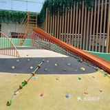 打卡高登公园