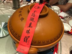 -千岛湖鱼味馆(十字街总店)