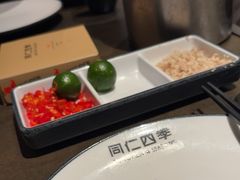 -同仁四季椰子鸡(罗湖国贸店)