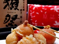 -原志优秀食材·匠心料理·海胆主题(金亿广场店)
