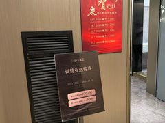 -上味·小海小鲜(中联店)