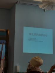 -安雅国际月子会所(拱北森宇富通店)