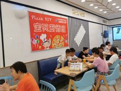 大堂-达美乐比萨(新洲店)