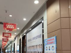 -咿呀口腔(光谷分院)