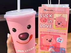 -瑞幸咖啡(广东外经贸大厦店)