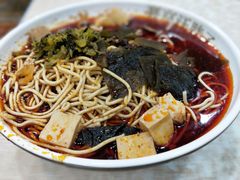 -汪胖子襄阳牛肉面(华丰路店)