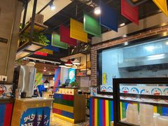 -花少爷的粥(中贸广场店)