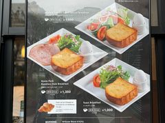 -OGAWA COFFEE 京都駅中央口店