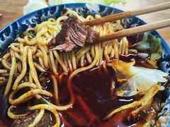 -十八梯眼镜面(五红路店)