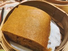 香滑马拉糕-添好运点心专门店(北角店)
