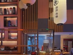 -藤原布二·八佰善会席料理(奥体店)