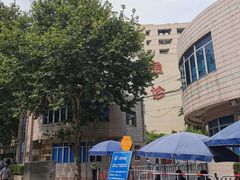 -上海交通大学医学院附属瑞金医院(总院)