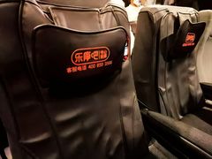 -新影联·华谊兄弟影院(望京店)