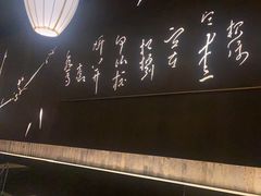 -湊湊火锅·茶憩(石家庄万象城店)