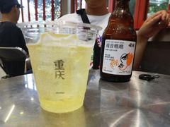 -喧闹·东方大气茶(鹅岭二厂店)