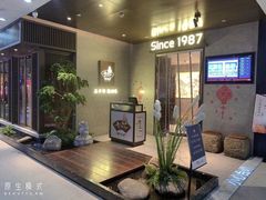 -老头儿油爆虾(星光一期店)