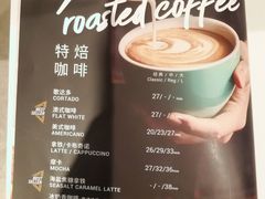 菜单-BAKER&SPICE BY WAGAS(悠方店)