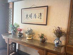 -东兴楼(通州店)