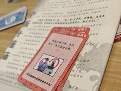 -剧狐剧本杀(徐汇1号店)