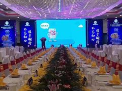 -世纪缘湖滨花园酒店(玄武湖店)