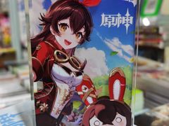 -青岛柏舟书店