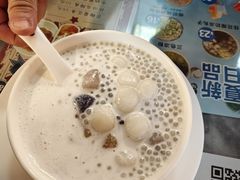 -甜津美