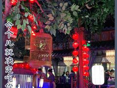 -乾园(天河城店)