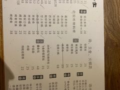 菜单-韩国料理大力士(屏风街店)