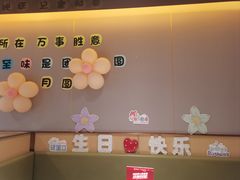 -海底捞火锅(万象城店)