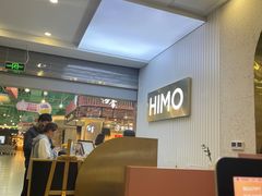 -海马体照相馆(上海宝山万达广场店)