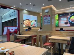 -小木屋拌饭(西安万象天地店)
