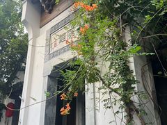 -鲤院·新中式美学·庭院餐厅(夫子庙店)