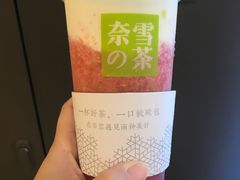 -奈雪的茶(市百一店)