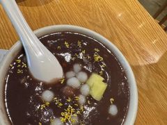 -花悦豆香