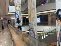 -上海静安大悦城