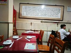 大堂-天瑞祥烧麦馆(芥园西道店)