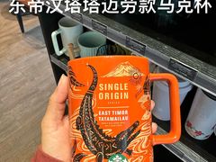 -星巴克(北京惠新东街店)