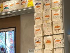 -果呀呀(国金街店)