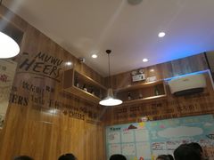 -木屋烧烤(万德庄店)