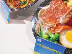 -凯萨印象铁板烧(苏州中心店)