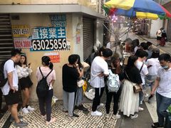 -明记牛杂(新马路分店)