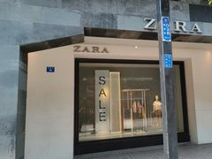 -ZARA(观前街店)