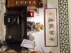 -天禄堂西溪庄园