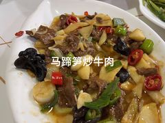 -湘满堂菜馆(花巷店)