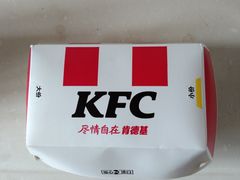 -肯德基(洛川店)