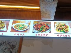 -老味道1992(武当山店)