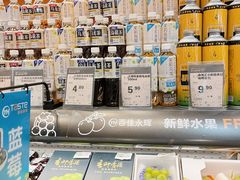 -百佳永辉超市(来福士广场店)