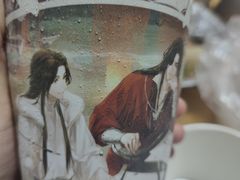 -古茗(对湖街首山店)