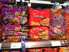 -联华超市(新闸路店)