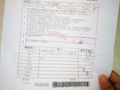 -上海市第十人民医院体检中心